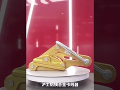 ติดเคเบิลกันหนาว มาพร้อม แคลมป์ สายดึง จับสายนํา