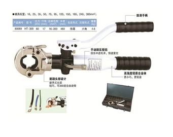 ซื้อ แสง weightHand ไฮดรอลิเครื่องจ่ายแบบพกพาหกมุม online manufacture
