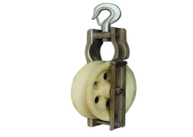 ซื้อ 5-20 KN เดี่ยว Sheave รอกบล็อกและรอกที่ใช้สำหรับการปล่อยตัวนำ online manufacture