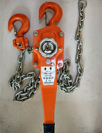 ซื้อ ก่อสร้างมือบิดโซ่รอกบล็อกมือโซ่ 3 Ton รอกเครน online manufacture