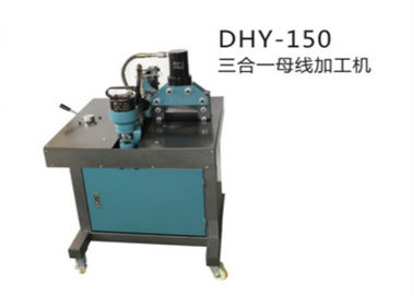 ซื้อ เครื่องไฮดรอลิ 63Mpa Busbar การประมวลผลสำหรับการเจาะตัดและดัด DHY-150 online manufacture