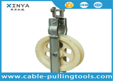 ซื้อ 15KN Swive ตาประเภทสายเคเบิ้ลูกกลิ้งรอกด้วยไนล่อนล้อ 200 * 60mm online manufacture