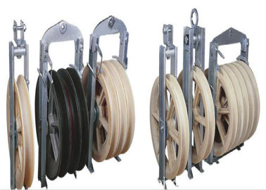 ซื้อ 822mm ขนาดใหญ่เส้นผ่าศูนย์กลางสายส่งเครื่องมือคบบล็อก Roller อากาศด้วยไนล่อนล้อ online manufacture