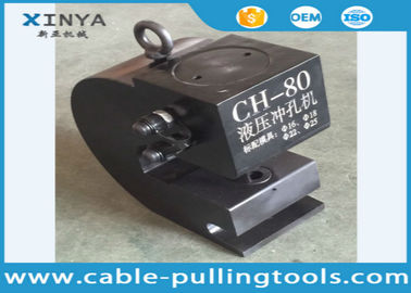 ซื้อ 50T MAX 16MM HYDRAULIC HOLE PUNCH MACHINE พร้อมปั๊มไฟฟ้า online manufacture