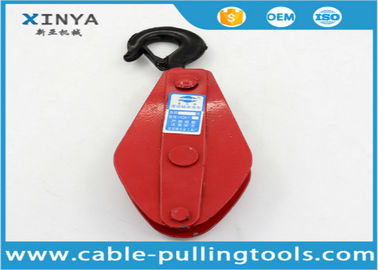 ซื้อ 5T เดี่ยวล้อลวดสลิงรอกบล็อกชูรอกบล็อกที่มีด้านหนึ่งเปิด online manufacture