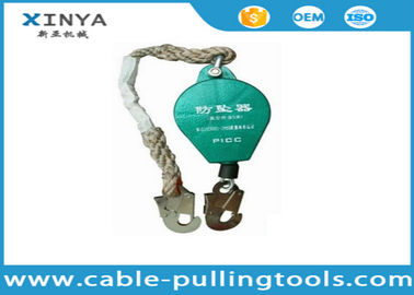 ซื้อ เชือกลวดตก 5M ป้องกันความปลอดภัยจับรอกด้วย 100kg กำลังการผลิตไฟฟ้า online manufacture