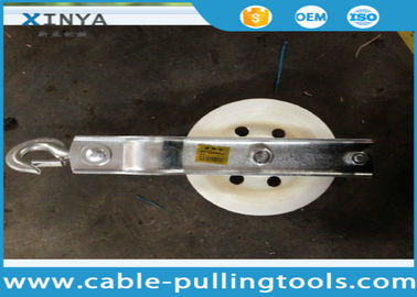 ซื้อ รุ่น SHDN-160x40 สายส่งคบเครื่องมือเดี่ยว Sheave คบรอกบล็อกไนล่อนประเภท Roller Hook online manufacture