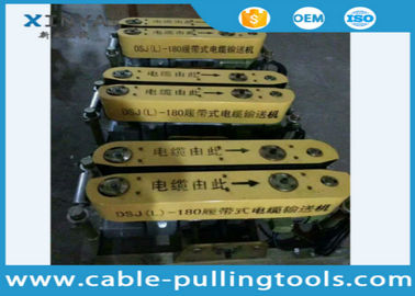 ซื้อ เครื่องดึงสายไฟฟ้า, เคเบิ้ลเครื่องเจาะ 220V / 380V online manufacture