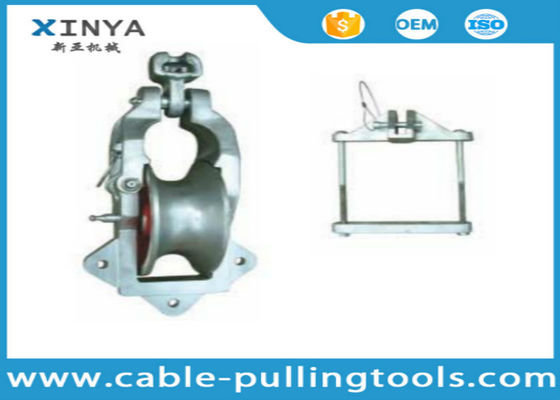 ซื้อ ลูกรอกบล็อกร้อยสายไฟฟ้าแรงสูง SH10TY Universal พร้อมพิกัดรับน้ำหนัก 10KN และล้ออะลูมิเนียมสำหรับสายส่งไฟฟ้าเหนือศีรษะ online manufacture