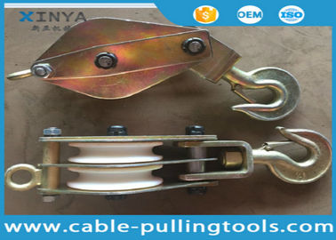 ซื้อ เครื่องมือติดตั้งทาวเวอร์ 1T ล้อเลื่อนลวดสลิง online manufacture