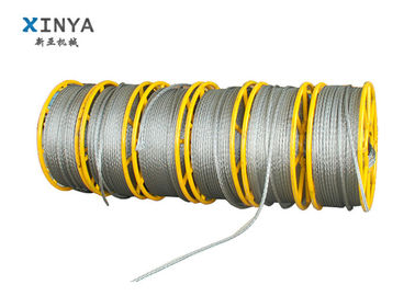 ซื้อ เหล็กม้วนชุบสังกะสีสำหรับเชือกสายรัดสายส่ง online manufacture