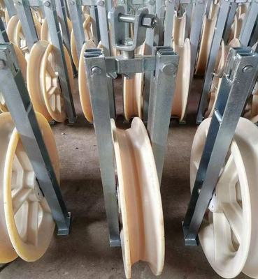 ซื้อ Durable 1040mm Wheel Nylon Stringing Pulley Block with Galvanized Surface for Power Line Construction online manufacture