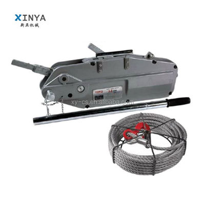 ซื้อ 3200kg Capacity Manual Wire Rope Winch with 20m Lifting Height for Construction Hoist online manufacture