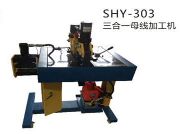 SHY-303 เครื่องมัลติฟังก์ชั่นไฮโดรลิกบัสบาร์โปรเซสเซอร์เครื่องตัดเจาะและดัด