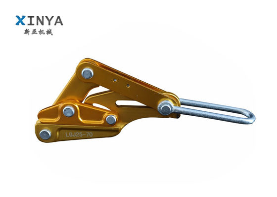 40KN หมายเลขภาระ อัลลูมิเนียมสกัดสายจับกับ 32mm Max เปิดและทนทานต่อการกัดกรอง